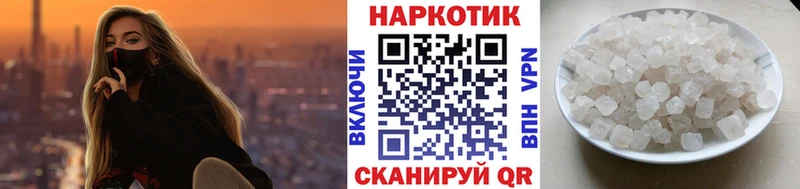 Сколько стоит Биробиджан ГАШ  А ПВП  Меф мяу мяу 