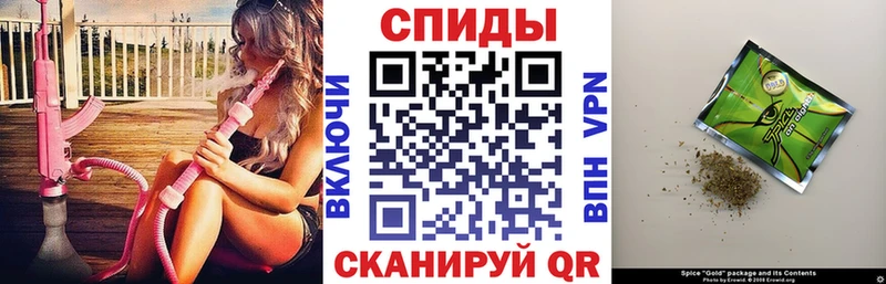 закладка  Биробиджан  Бутират BDO 33% 
