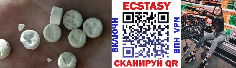 где купить   Биробиджан  blacksprut ONION  ЭКСТАЗИ Дубай 