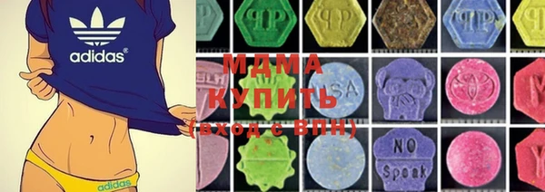 MESCALINE Няндома
