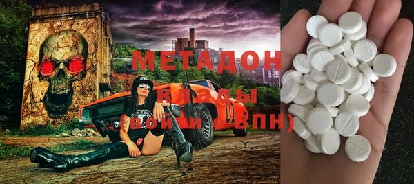 MESCALINE Няндома