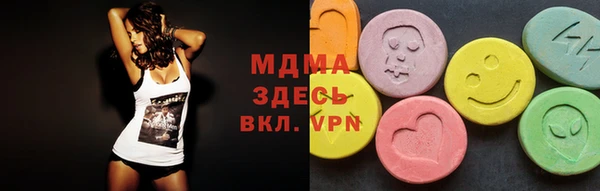 первитин Нягань