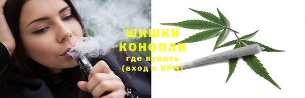 синтетический гашиш Нязепетровск