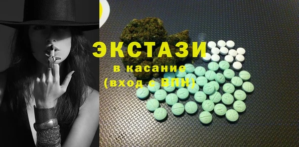 спиды Алексеевка