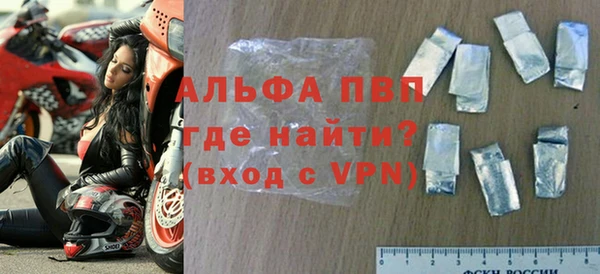 прущая мука Анива