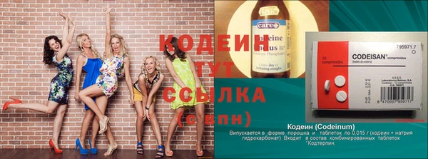спиды Алексеевка