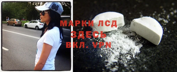 спиды Алексеевка