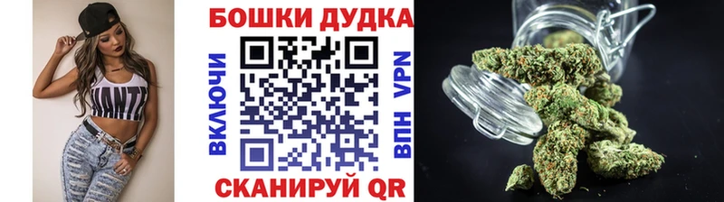 МАРИХУАНА ГИДРОПОН  Биробиджан 